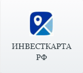 ИНВЕСТКАРТА РФ ИНВЕСТКАРТА РФ.