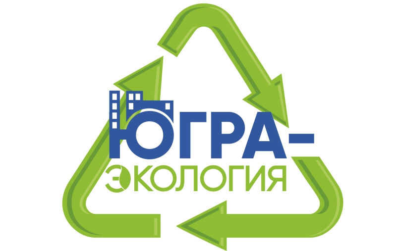 Для строительных отходов разрабатывается региональная программа.