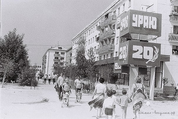 Архивное фото: Урай.
